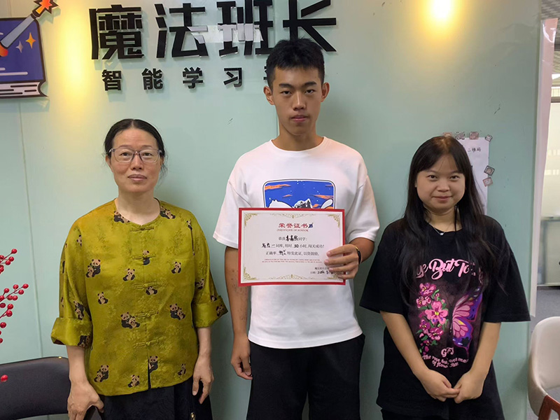 英语单词记忆法培训