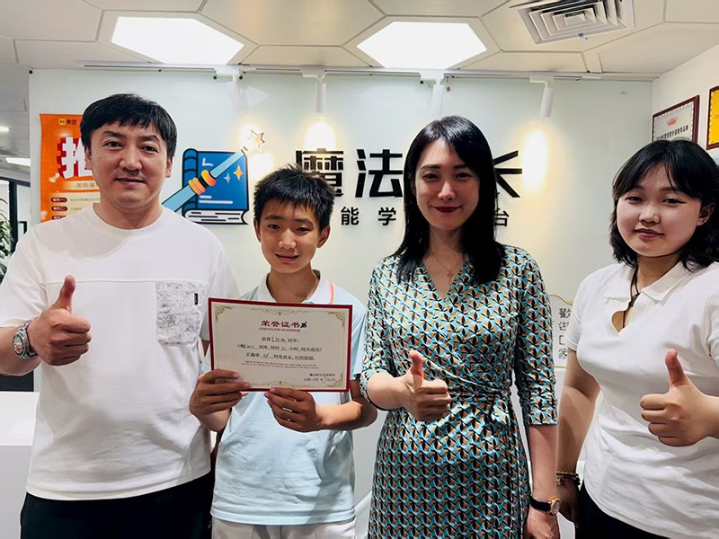 英语单词记忆法培训