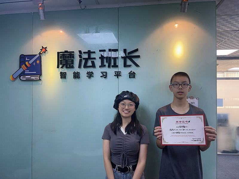 英语单词记忆法培训