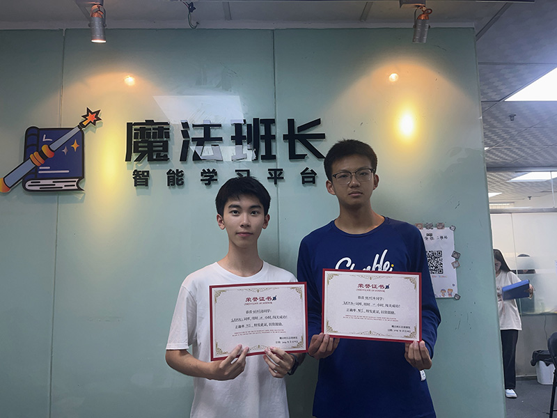 英语单词记忆法培训