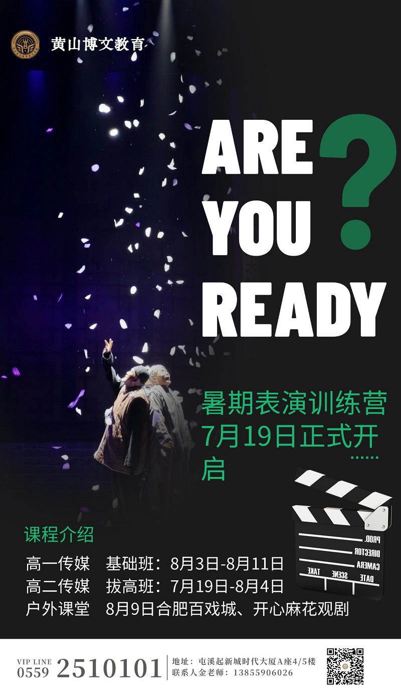 微信图片_20260707113902_171_1491.jpg