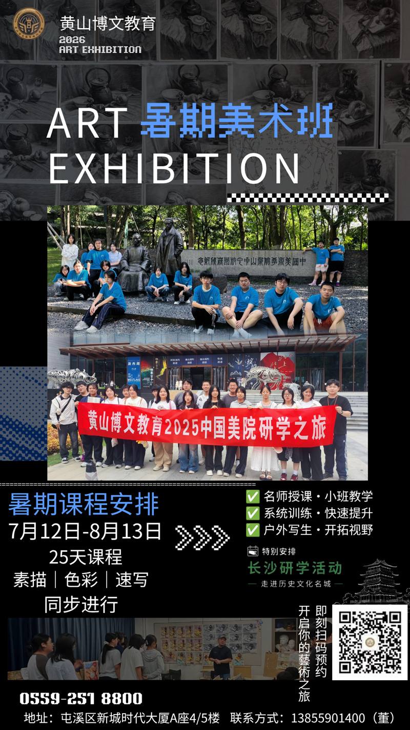 微信图片_20260709164516_59_1492.jpg